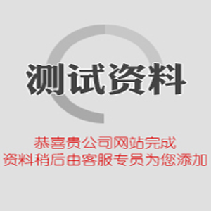 建筑木方有哪些主要的特征